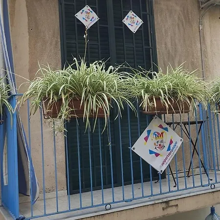 Appartampeppe * Acireale