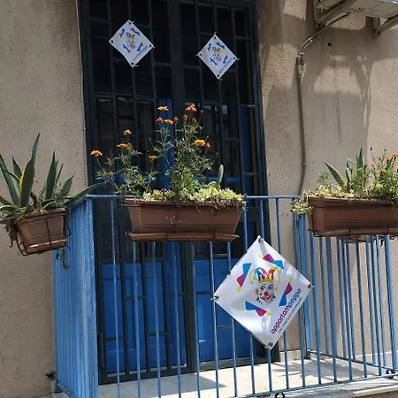 Appartampeppe Appartamento