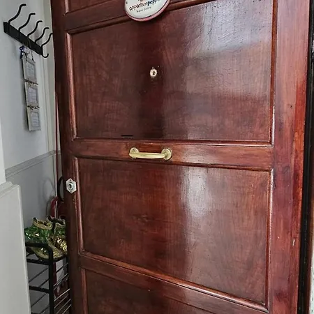 Appartampeppe 阿奇雷亚莱