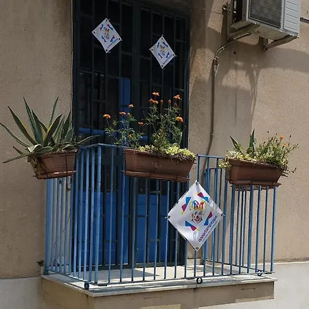 Appartampeppe Apartment Acireale